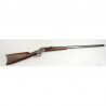 Single Shot High Wall Rifle, 30"