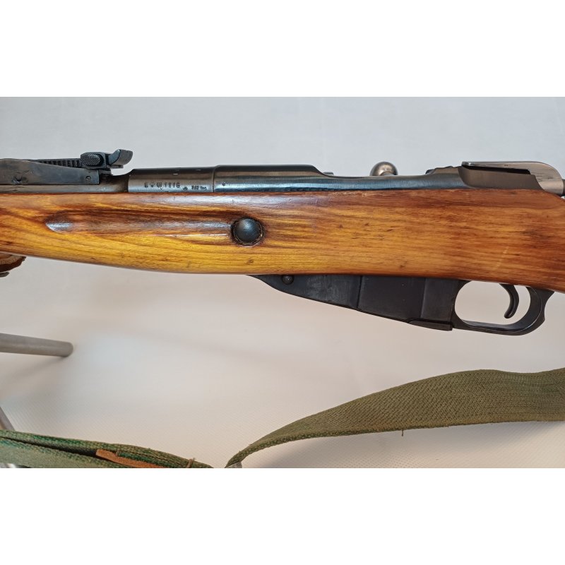 Einzellader Mosin Nagant M38 Kal. 7,62x54R aus Sammler bei
