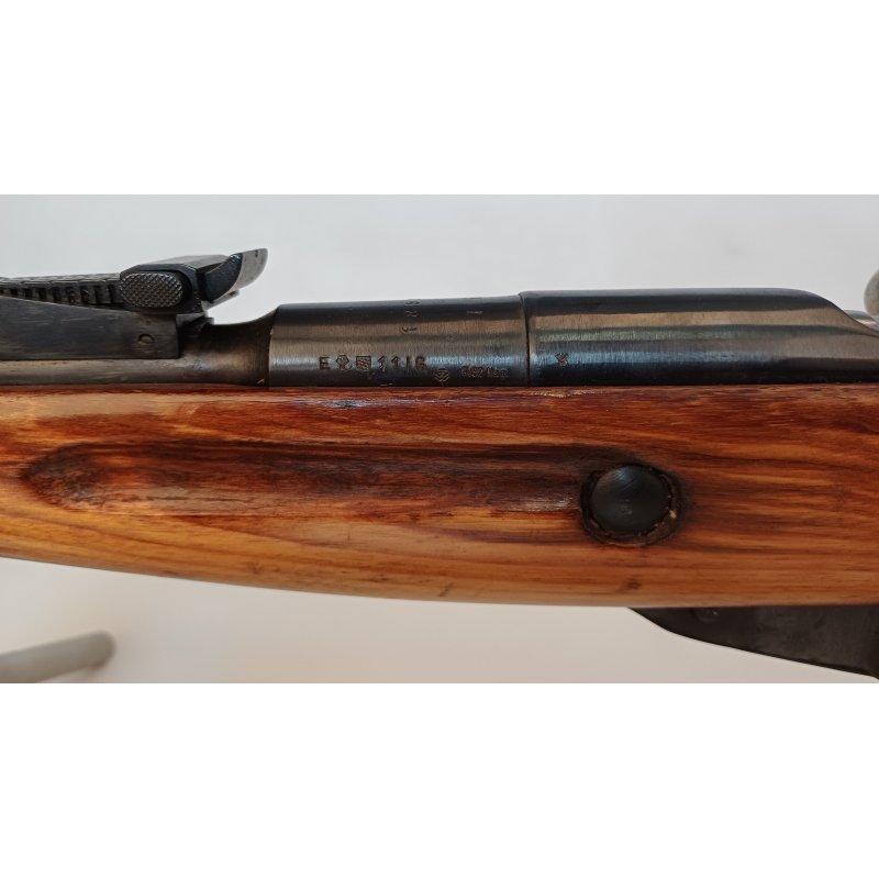 Einzellader Mosin Nagant M38 Kal. 7,62x54R aus Sammler bei