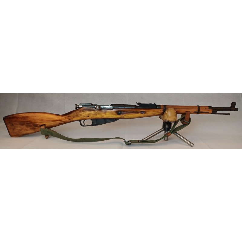 Einzellader Mosin Nagant M38 Kal. 7,62x54R aus Sammler bei