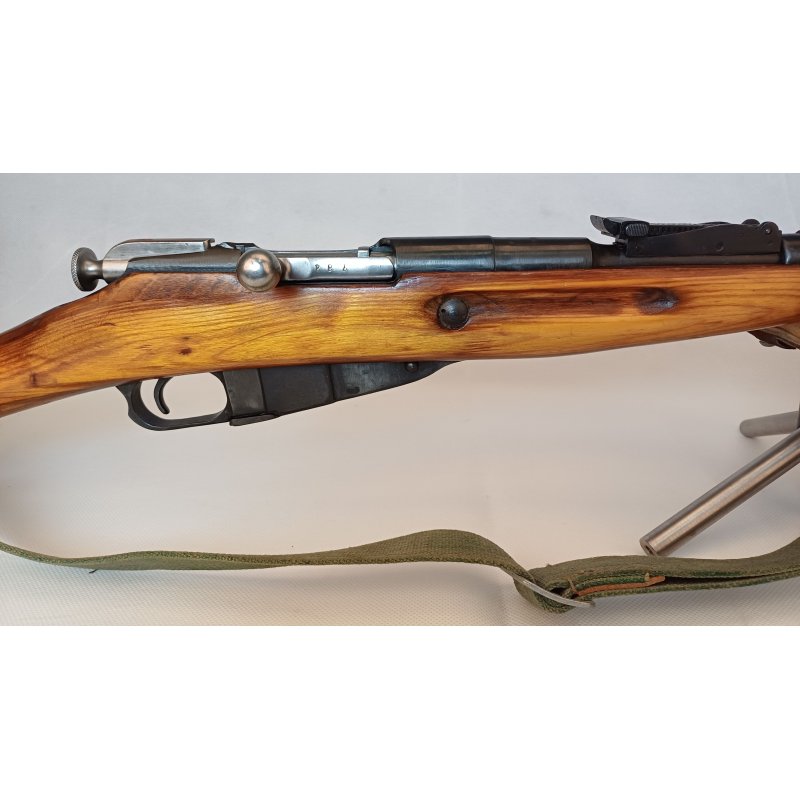 Einzellader Mosin Nagant M38 Kal. 7,62x54R aus Sammler bei