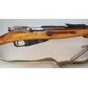 Einzellader Mosin Nagant M38 Kal. 7,62x54R aus Sammler bei
